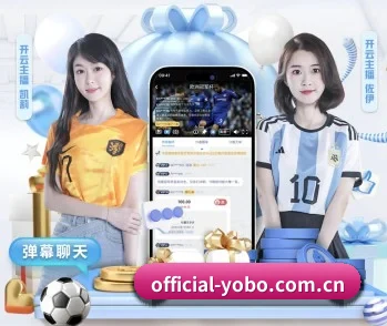 为什么越来越多人选择yobo体育官网